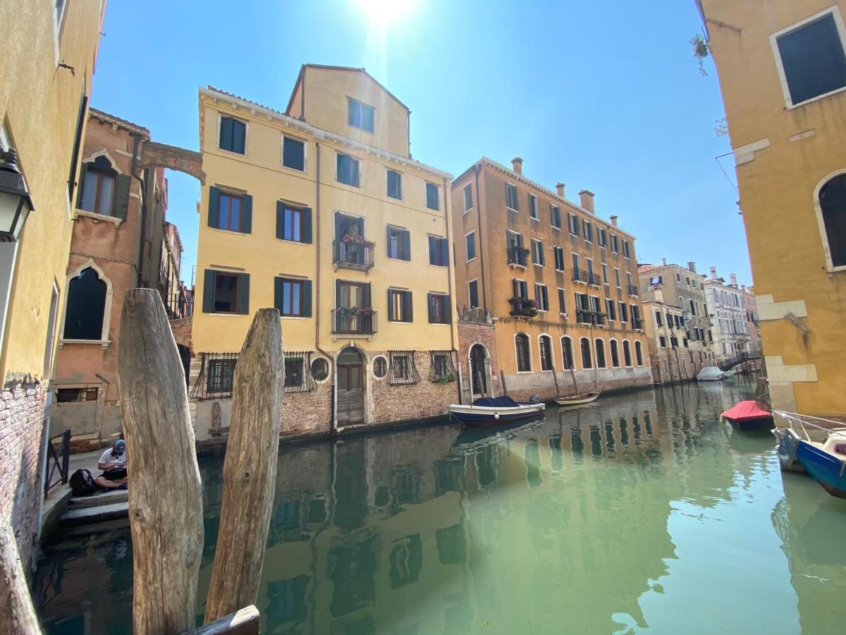 House New Wi Fi Island Appart hôtel Venise
