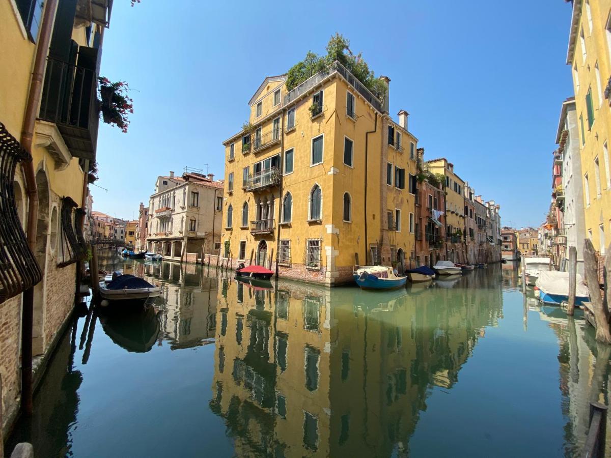 Appart hôtel House New Wi Fi Island Venise