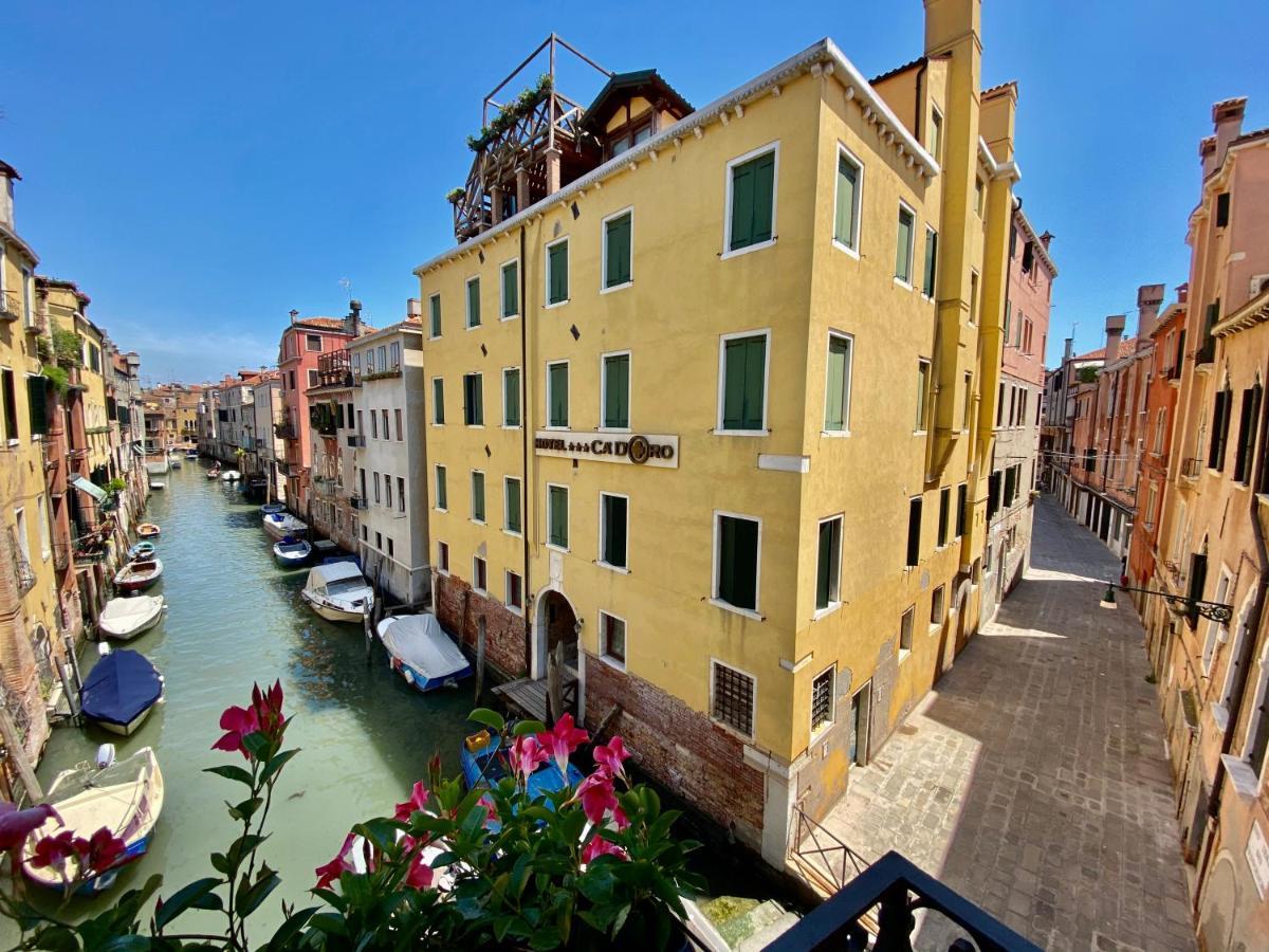 House New Wi Fi Island Aparthotel Venezia